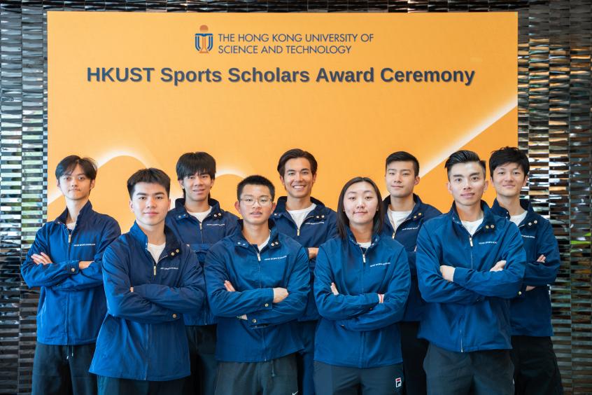 From Motion to Education: Record Number of Elite Athletes Set to Pursue Dual Development at HKUST (Chinese Only)