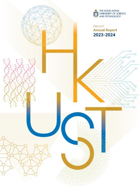 Annual Report