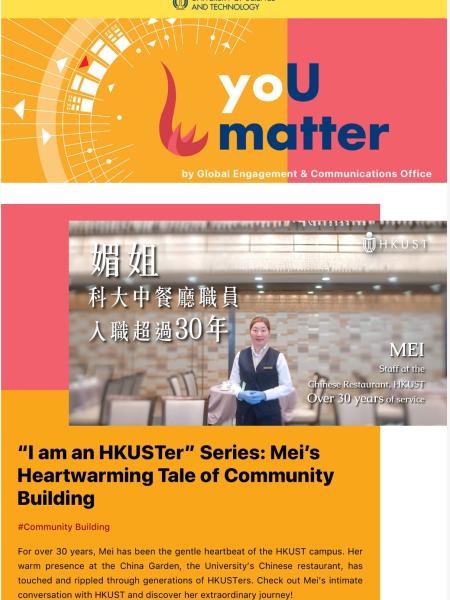 Issue 6 yoUmatter Cover